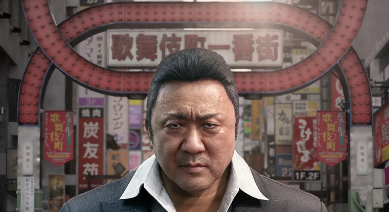 Nagoshi Studio Crumbles as NetEase Pulls Funding and Co-founder Exits