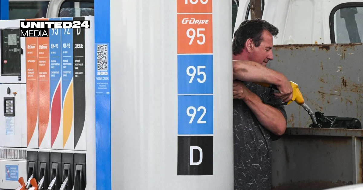 Russia Prolongs Use of Lower-Grade Gasoline to 2027 to Shore Up Supply