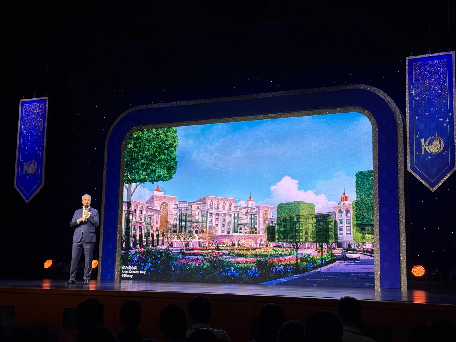 Shanghai's Third Disney Hotel Named Disney Enchanted Star