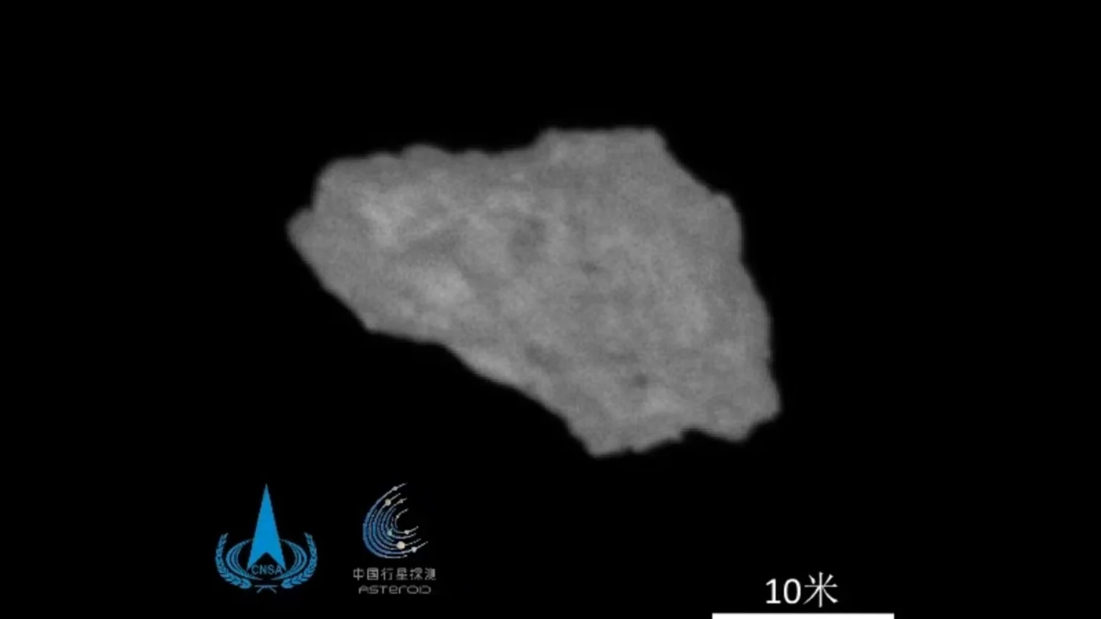 China's Tianwen-2 captures first close-up of Earth's quasi-moon, but sampling may be trickier than hoped