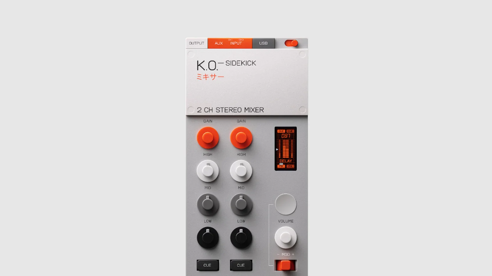 TE's EP-136 K.O. Sidekick: a docking stereo mixer for EP-series samplers