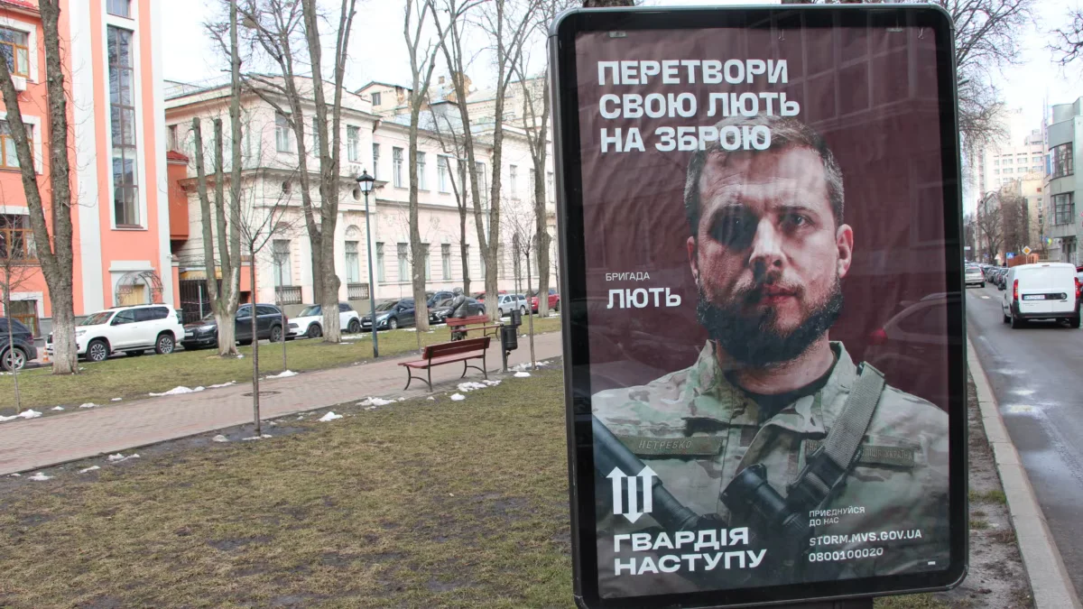 Ukrainians Rally in Support of Military Amidst Ongoing Conflict.