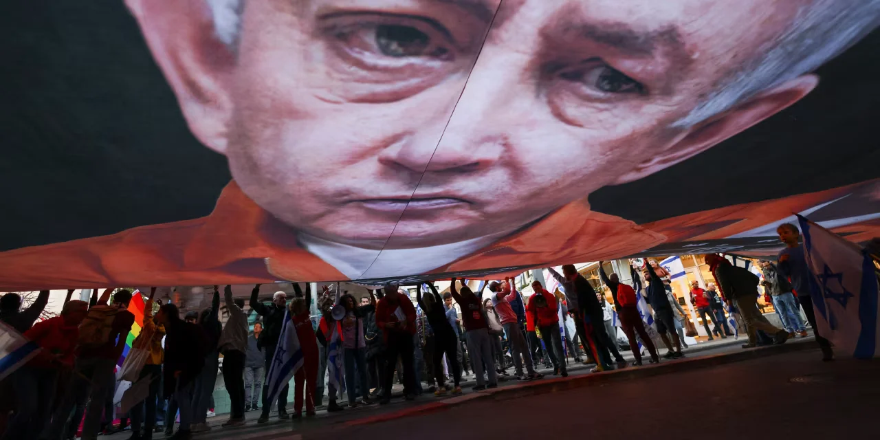 Israeli Protests Persist Against Netanyahu's Overhaul Plans