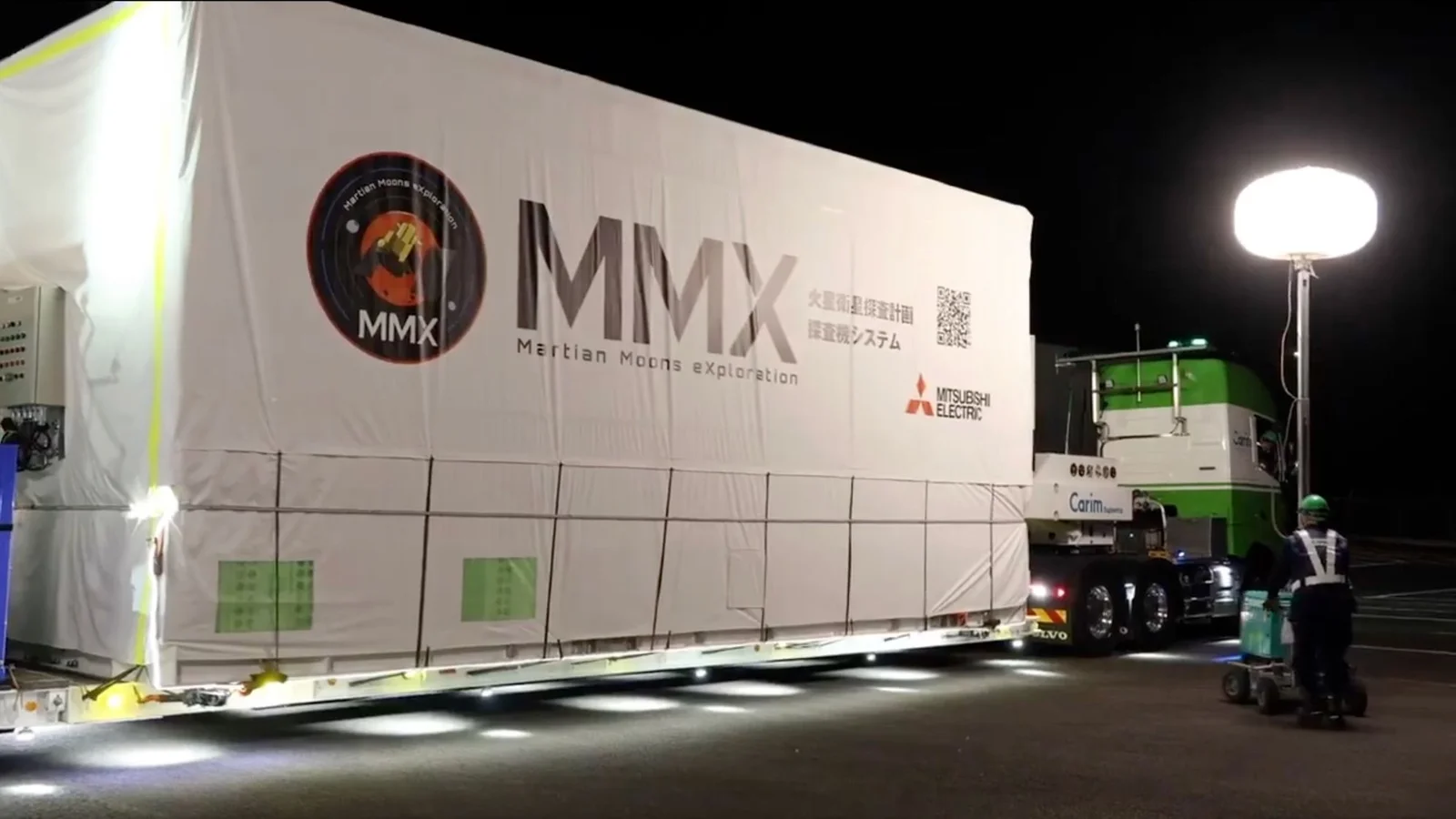 Japanese MMX Moves to Launch Pad for Phobos Sample-Return Mission