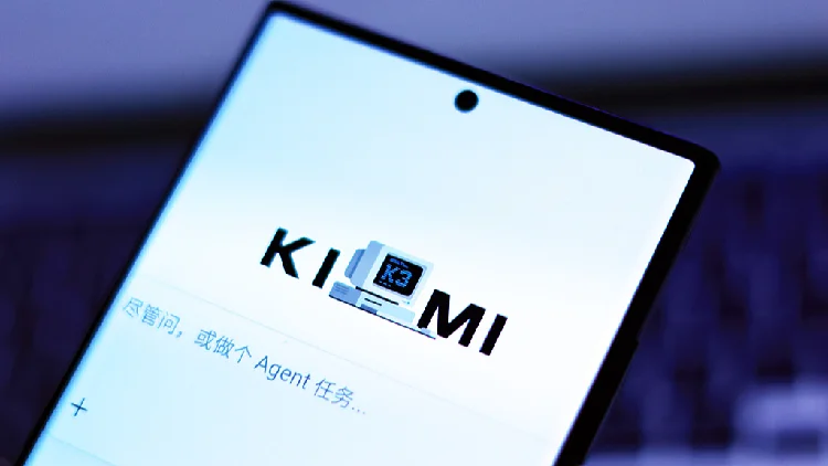 Kimi K3 Emerges as Giant Open-Source AI, Spotlighting Inclusive Global Innovation