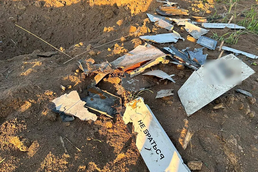 "The Impact of Drone Warfare on Ukraine's Conflict with Russia"