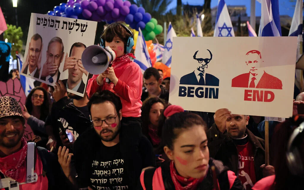 11th week of Israeli protests against judicial overhaul and Netanyahu's plans