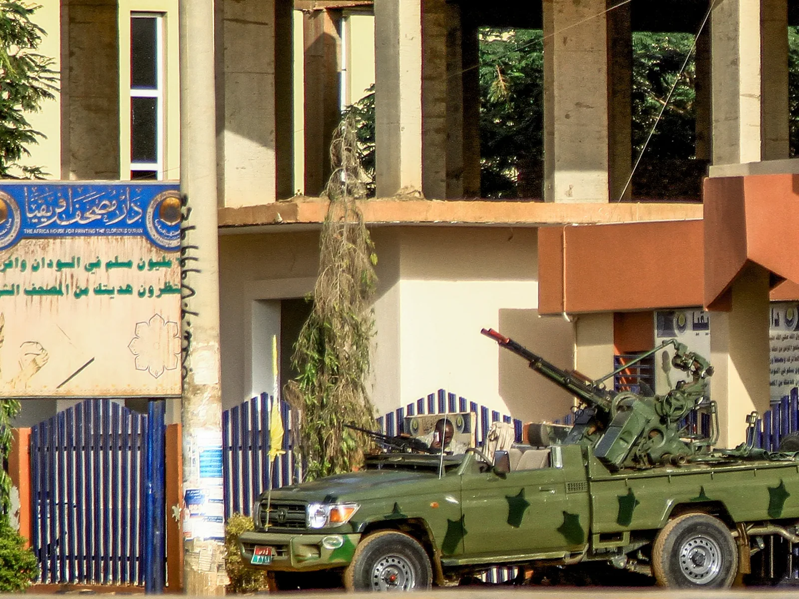 RSF to relocate Egyptian troops to Khartoum.
