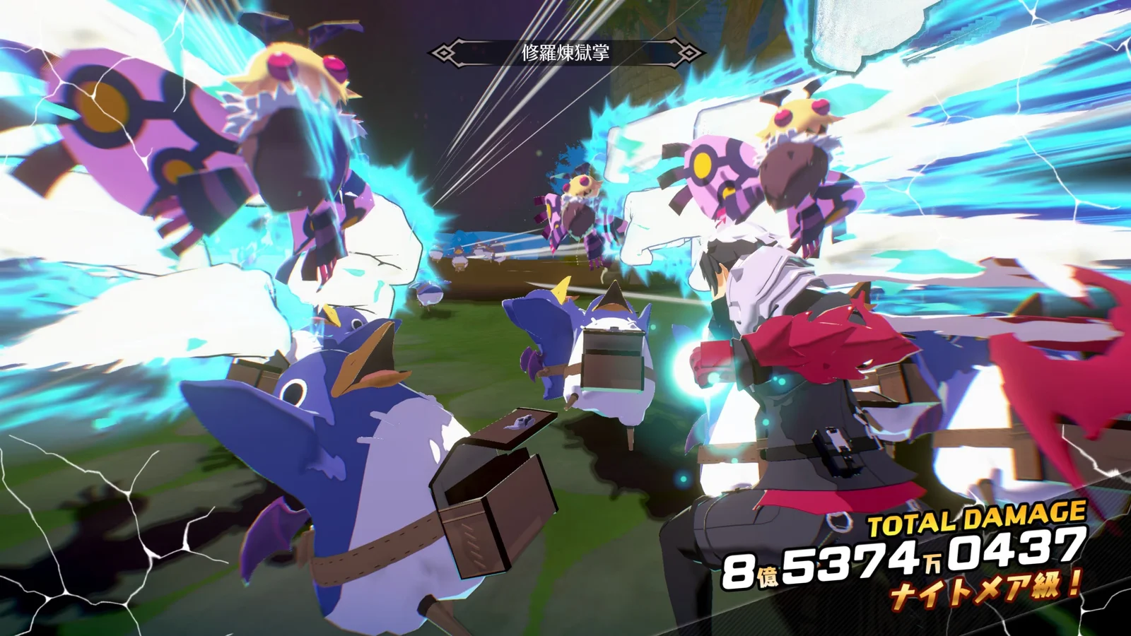 Disgaea Mayhem Lands in the West on July 23