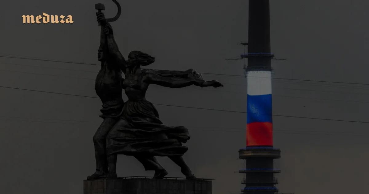 Ukraine's largest Moscow drone attack barely registers on Russia's state TV
