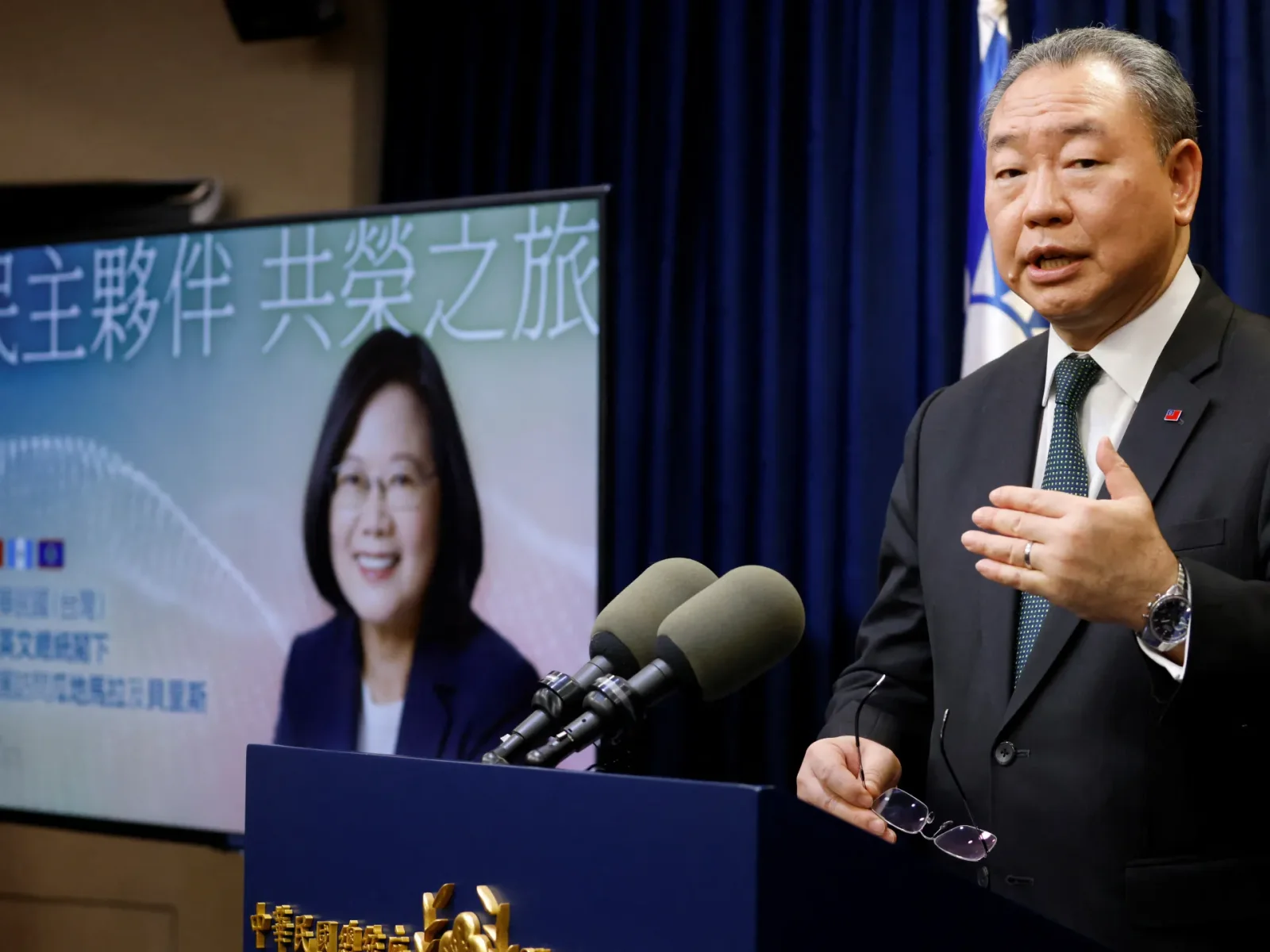 Taiwan President's Trip to the Americas Sparks Controversy and Preparedness.