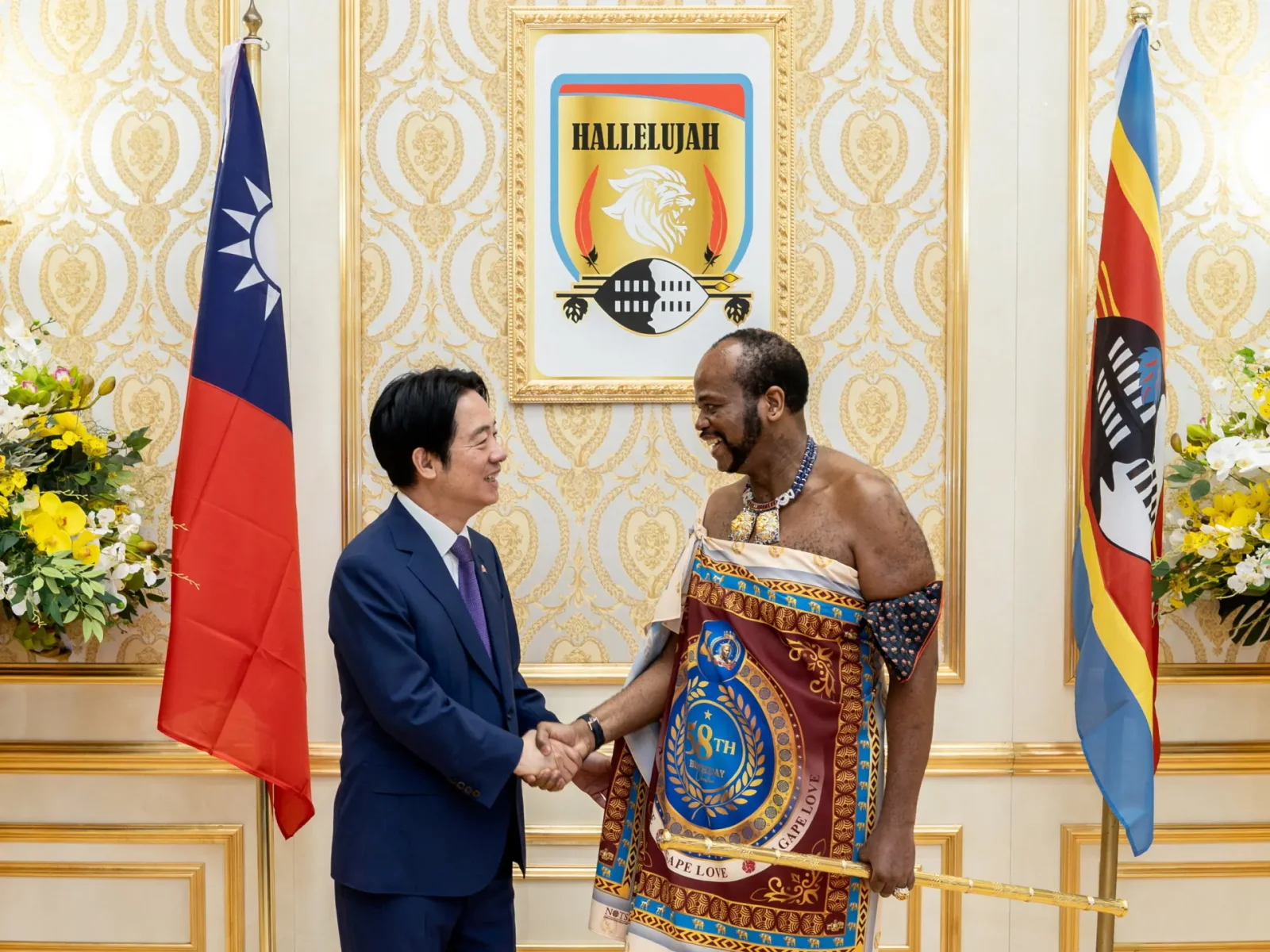 Taiwan Leader Defies Beijing to Visit Eswatini, Signs Trade Deals