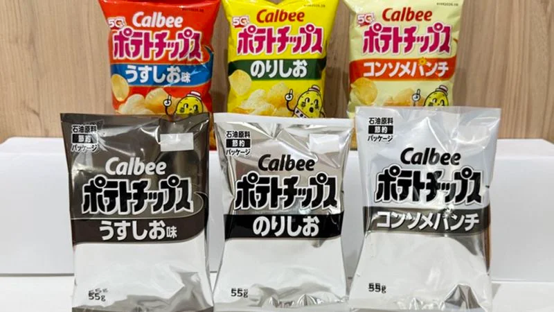 Calbee Chips Go Gray in Japan as Middle East Turmoil Hits Supplies