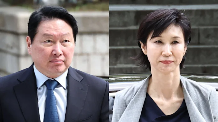 Tech billionaire hit with $640 million divorce settlement in South Korea