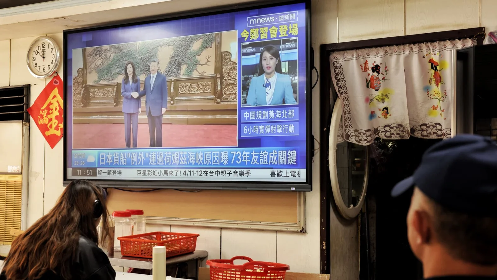 Xi Hosts Taiwanese Opposition Leader, Urges Peaceful Cross-Strait Engagement