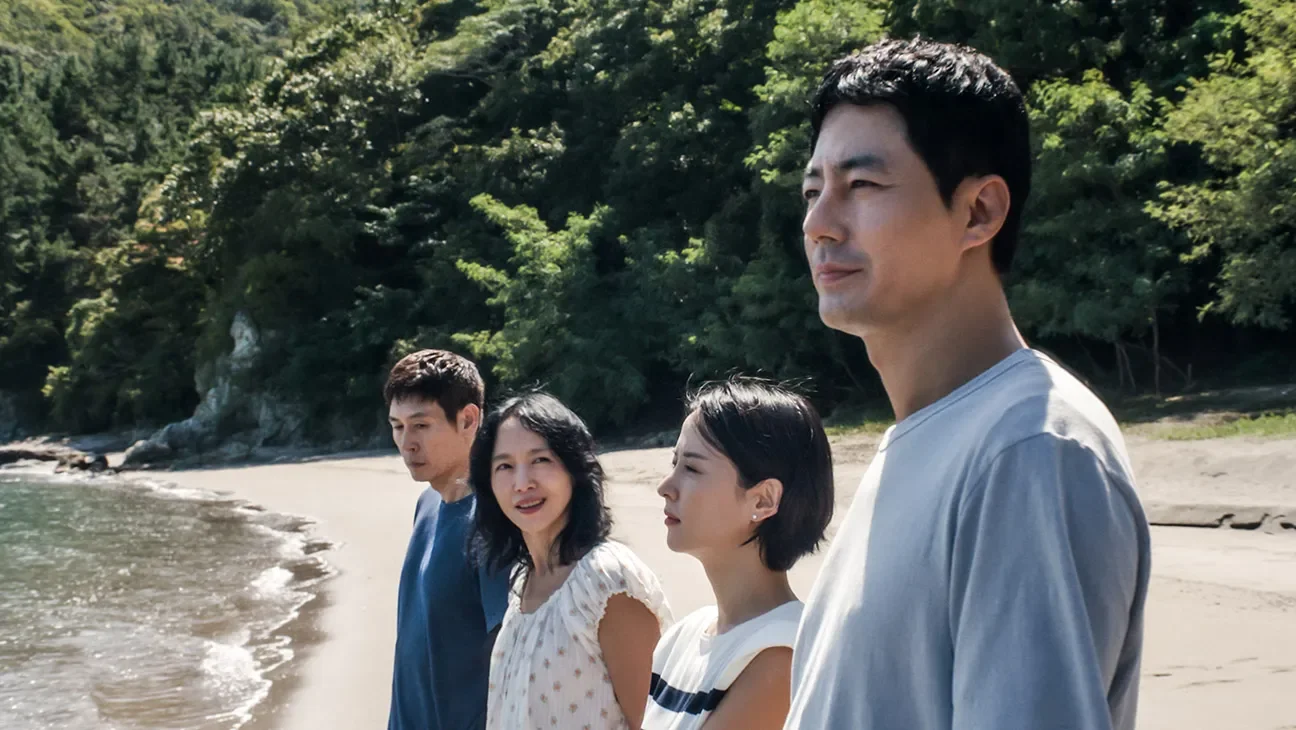 Lee Chang-dong’s Quiet, Haunting Portrait of Class and Longing in Possible Love