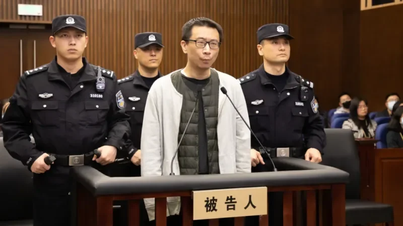 Shanghai executes lawyer linked to poisoning of Netflix-backed Three-Body Problem figure