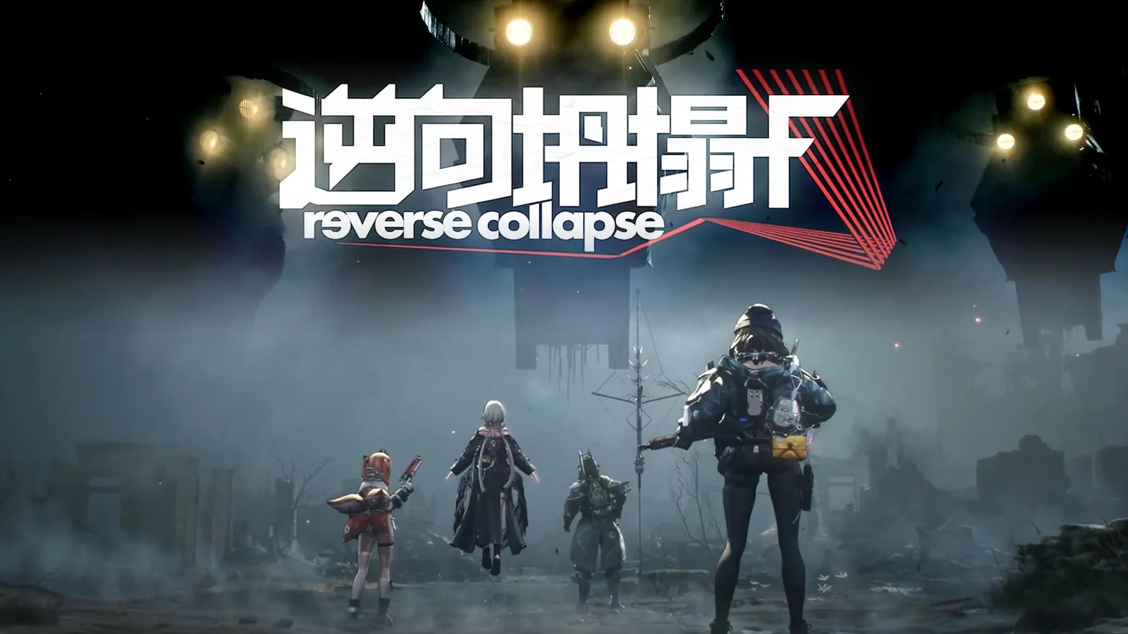 Reverse Collapse: F Goes Global to PS5, Xbox Series, PC, iOS, and Android in 2028