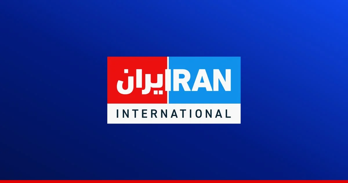 Iran expands maritime strategy to pressure US and energy interests