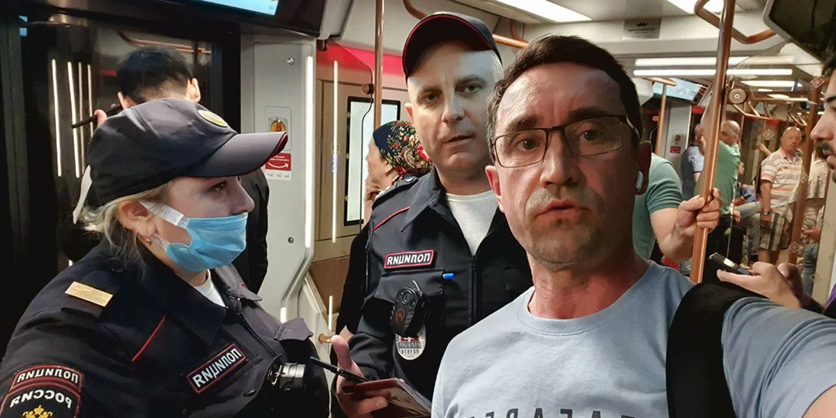 The Use of Facial Recognition in Putin's Crackdown on Dissent