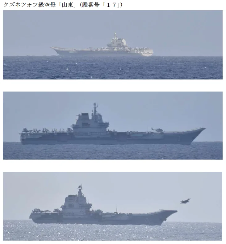 Tensions Rise as U.S. and Chinese Military Conduct Drills Near Taiwan