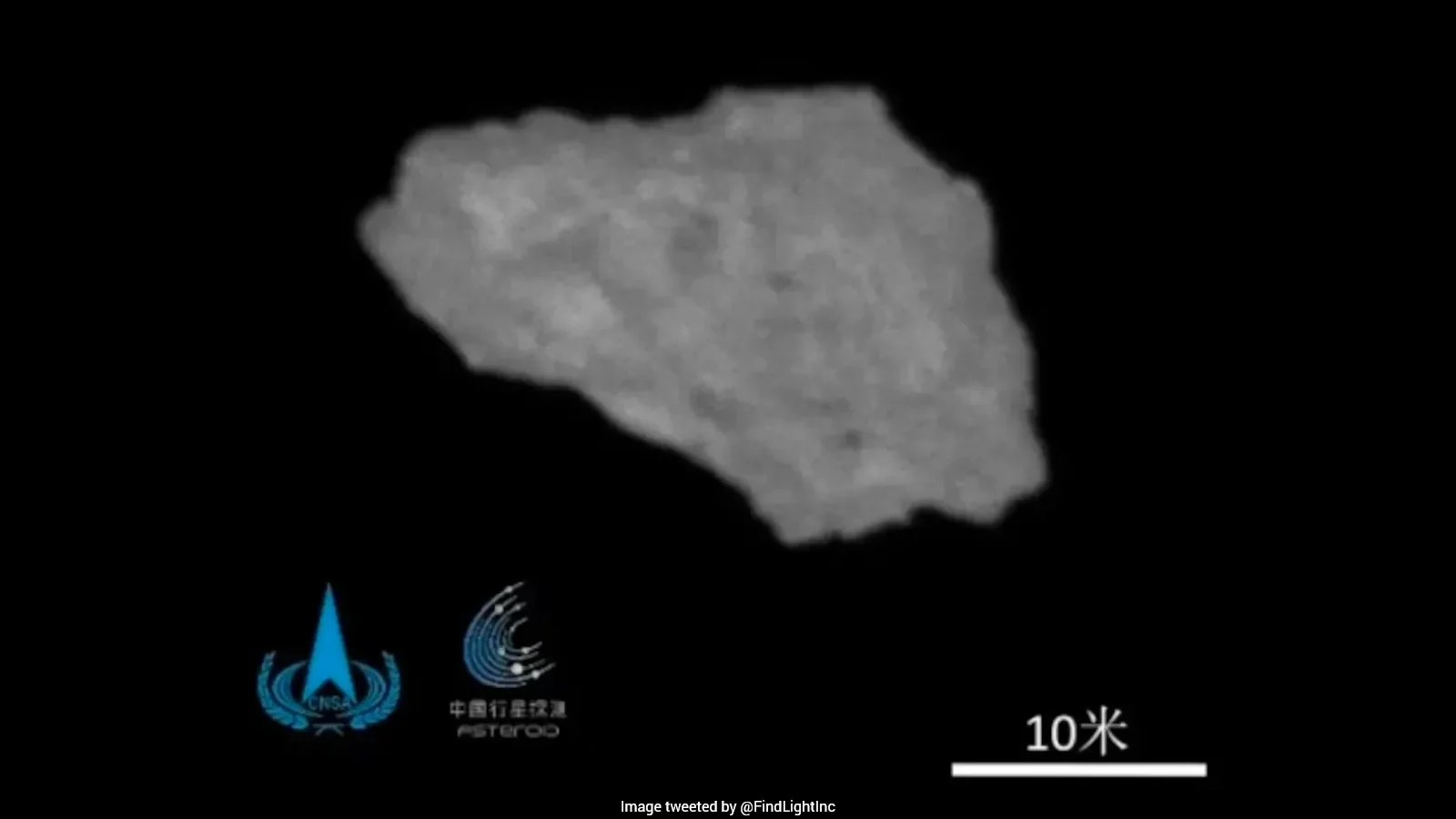 Tianwen-2 Captures First Close-Up of Earth's Rare Minimoon Kamo'oalewa