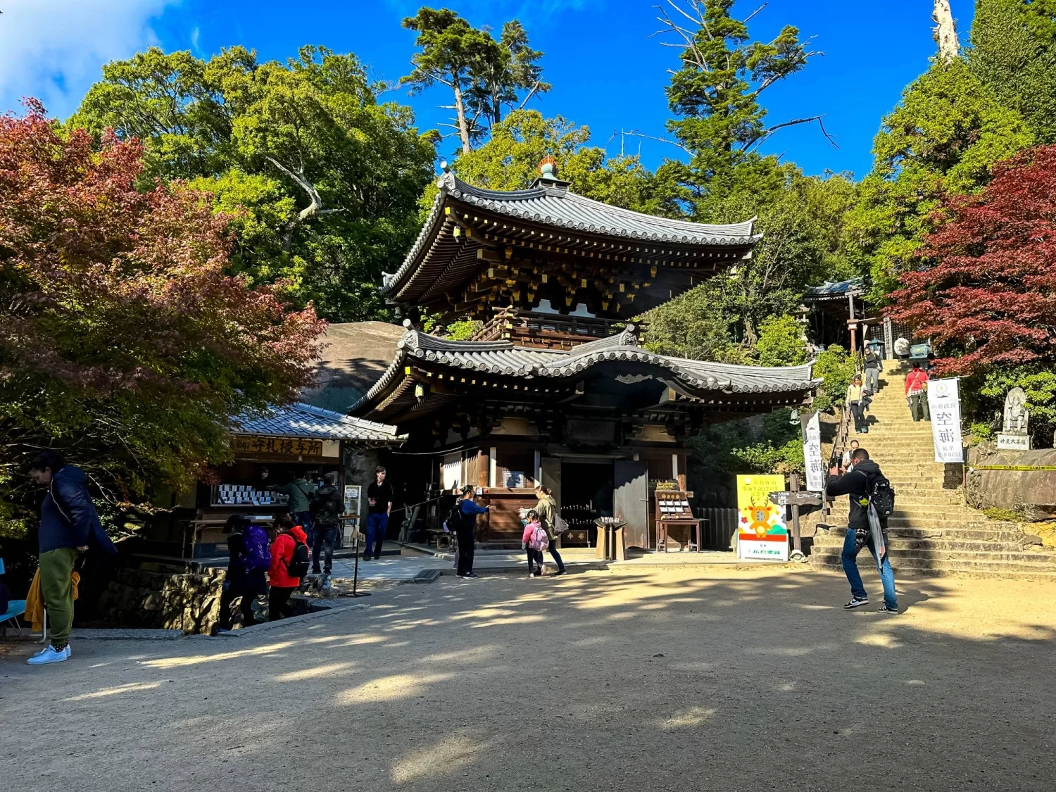 Kukai-linked hall on Miyajima burns down as flame is relocated
