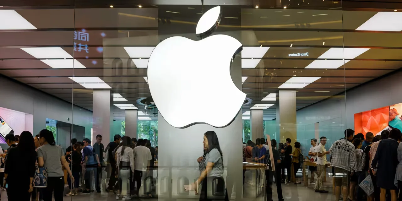 "Comparing High-Yield Savings Accounts: Apple vs. Competitors"