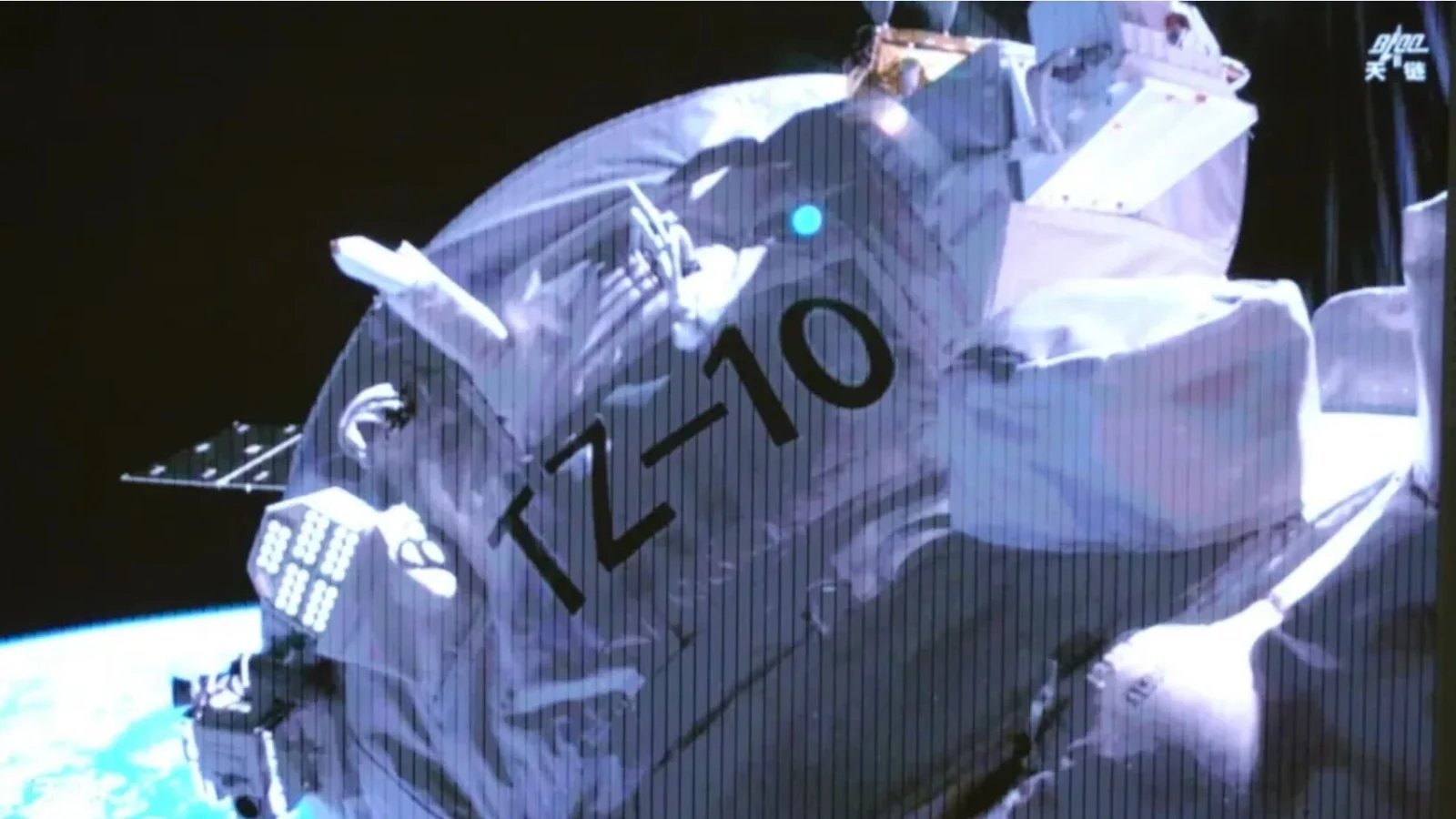 Tianzhou 10 Delivers Almost 7 Tons of Supplies to Tiangong