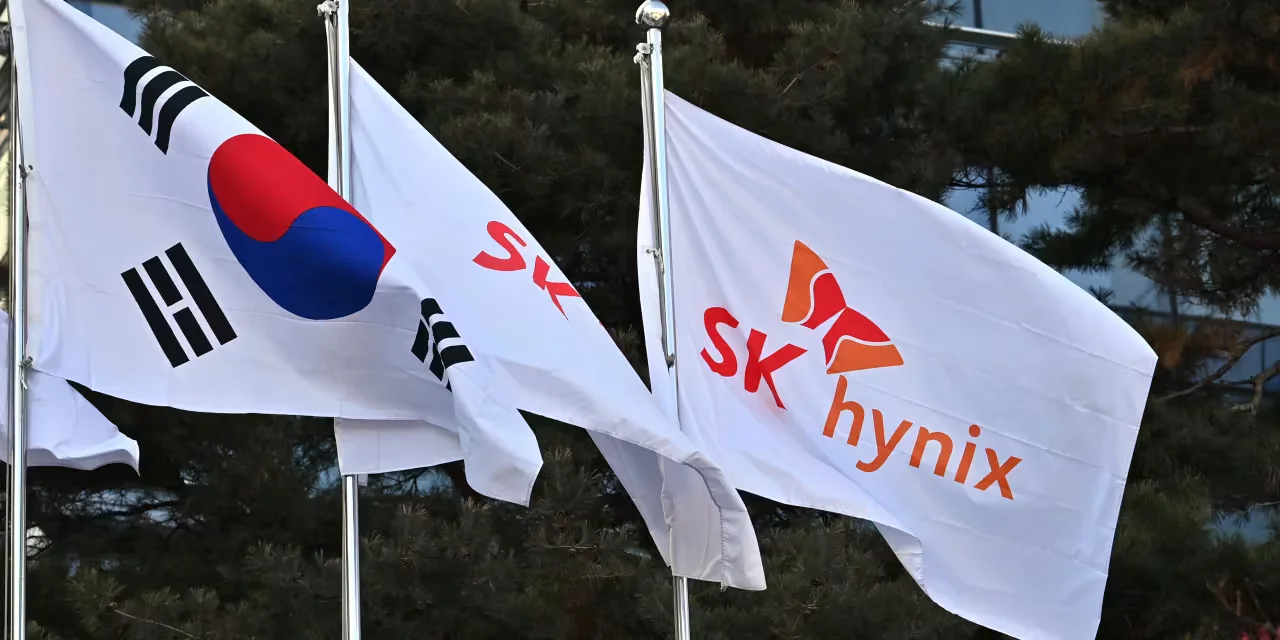 Korea Moves to Stabilize SK Hynix After Sharp Slide