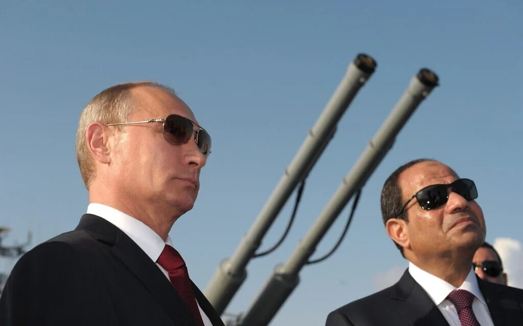 Egypt's Secret Plan to Supply Russia with Rockets Revealed in Leaked Document.