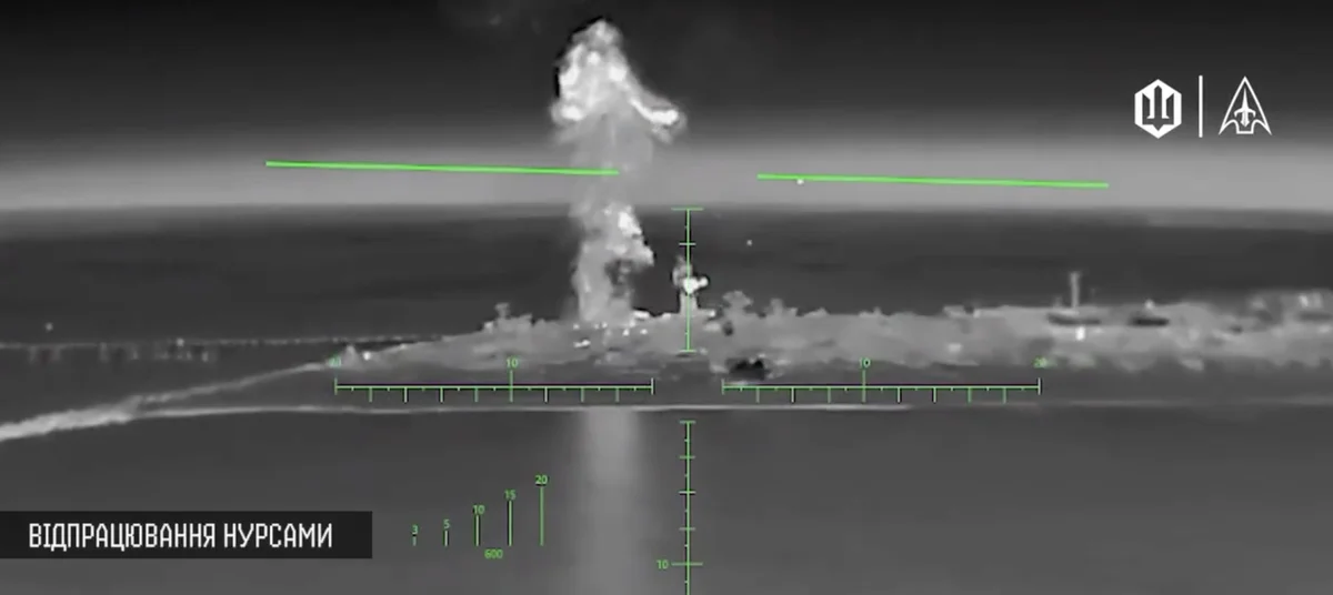 Ukraine’s Unmanned Forces Launch 48-Hour Drone Blitz, Targeting 46 Russian Assets