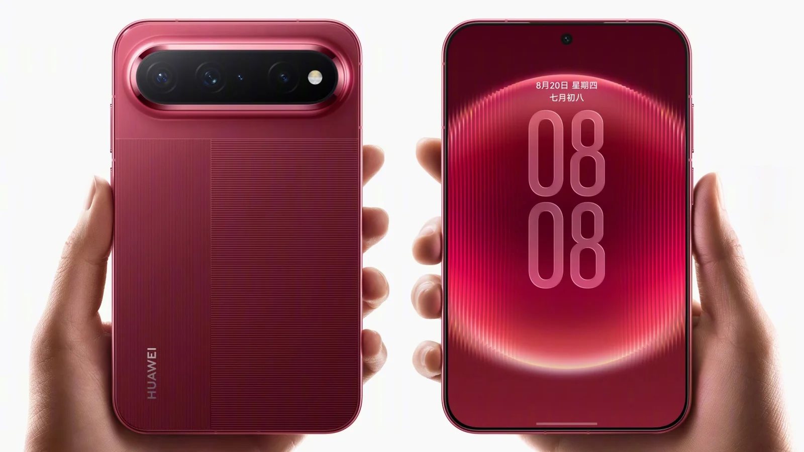 Huawei expands the wide-screen smartphone trend with the Pura X View