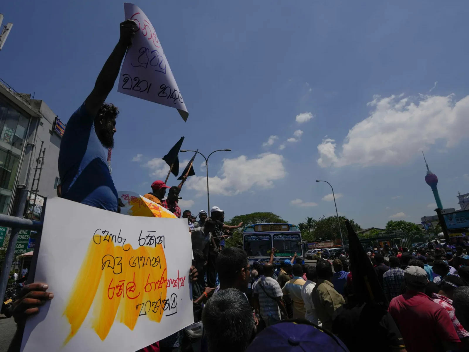 Sri Lankan Unions Strike Against IMF Bailout Plan.
