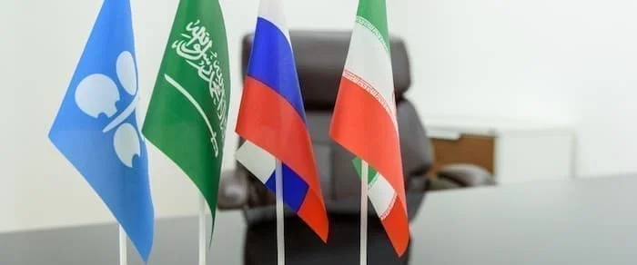 OPEC+ Meeting Sparks Uncertainty and Confusion in Oil Markets.