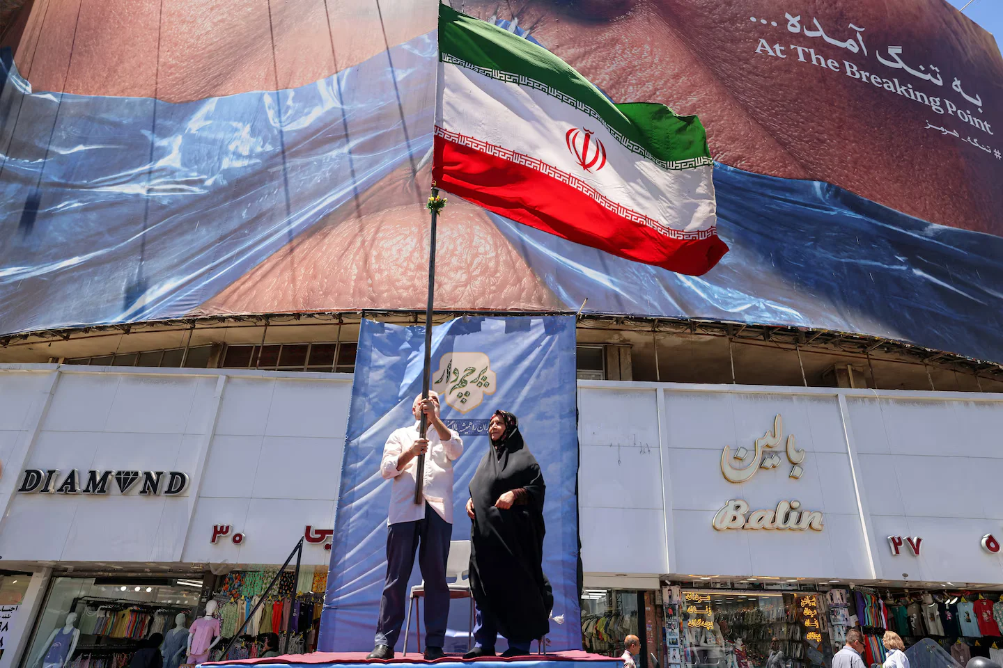 Ceasefire test intensifies as U.S.-Iran strike exchange amid Trump’s peace timeline