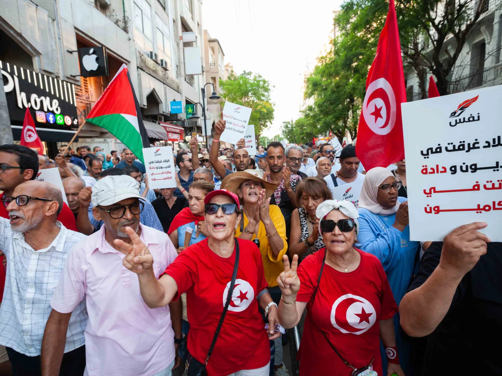 Tunisia's civic space tightens as authorities widen crackdown on NGOs