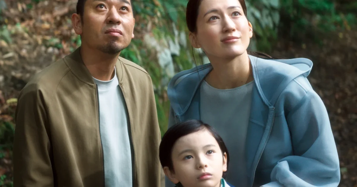 Koreeda’s Gentle AI-Grief Tale Finds Humanity in a High-Tech Afterlife