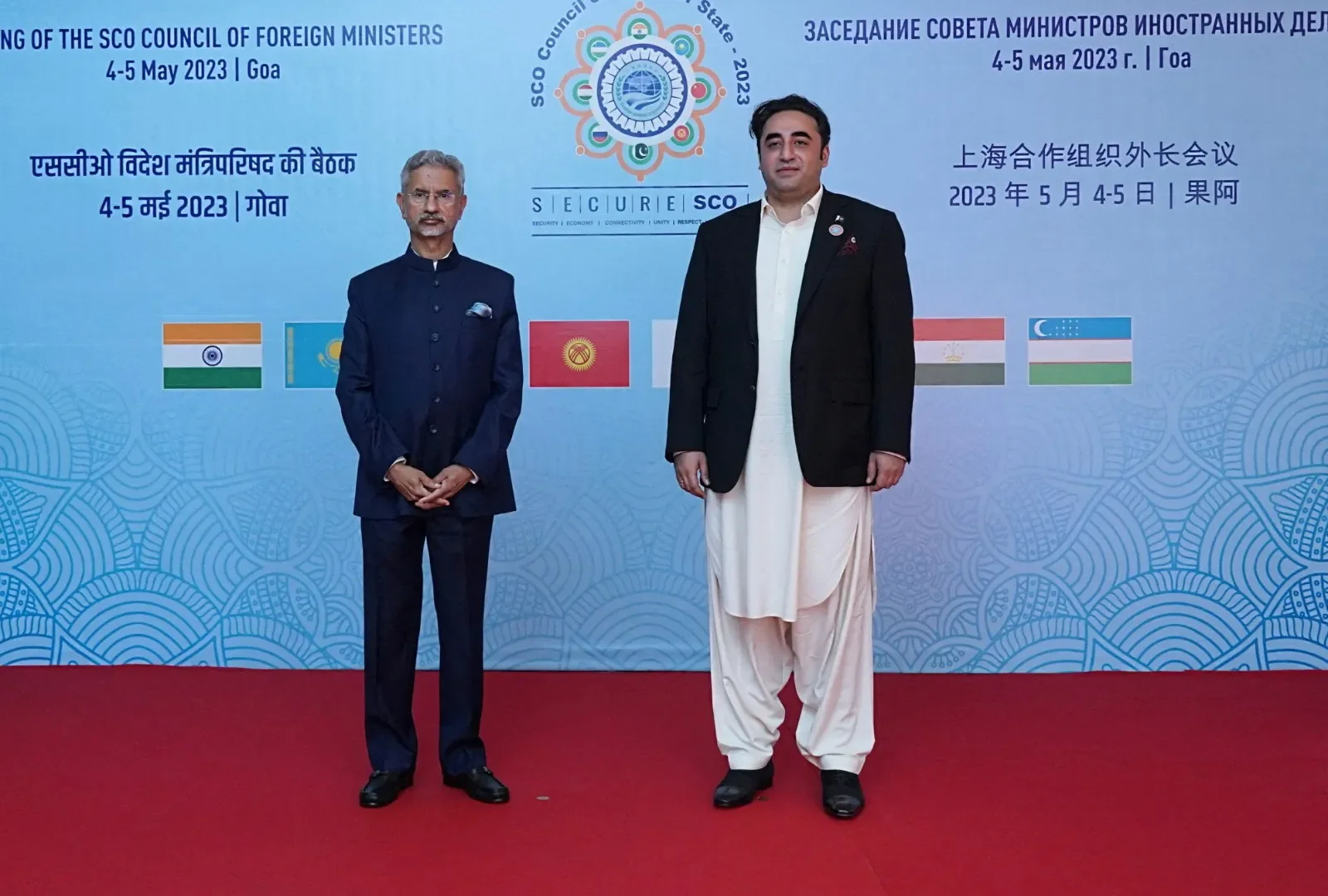 Pakistan's Bilawal Bhutto faces criticism over India visit and alleged ties to terrorism.