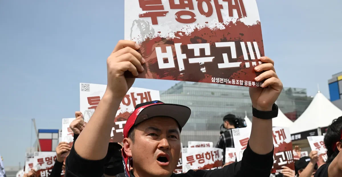 Samsung memory chip workers secure six-figure bonuses after tentative deal