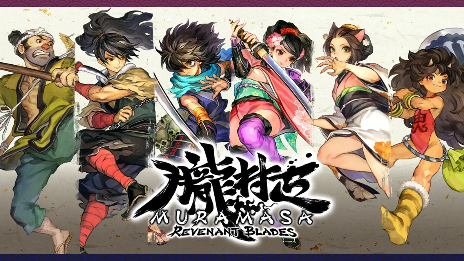 Muramasa: Revenant Blades Lands on PS5, Switch 2, Switch, and PC in 2027