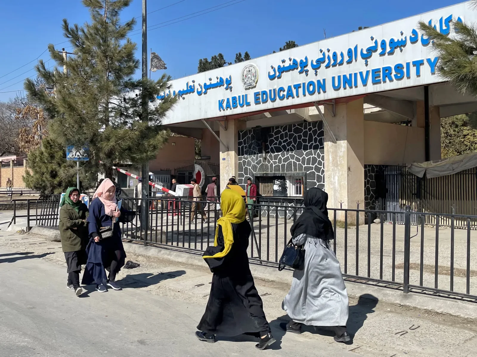 UN convenes crucial talks on Afghanistan crisis, excludes Taliban.