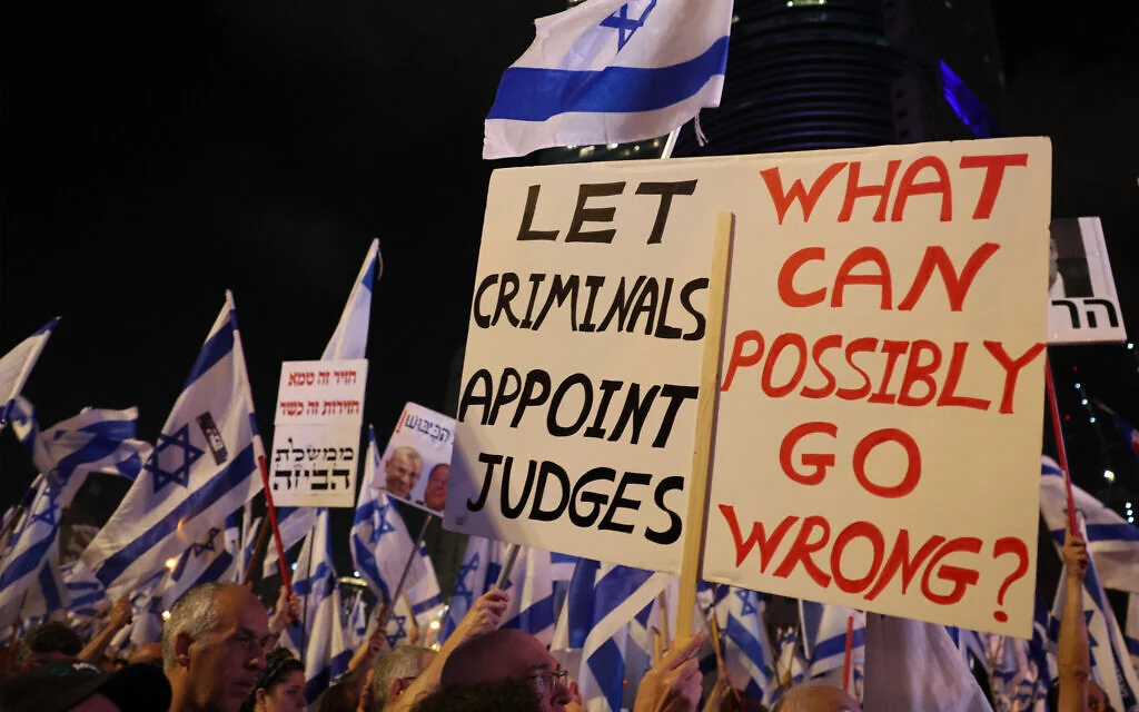 "Protests against overhaul continue for 23rd week"