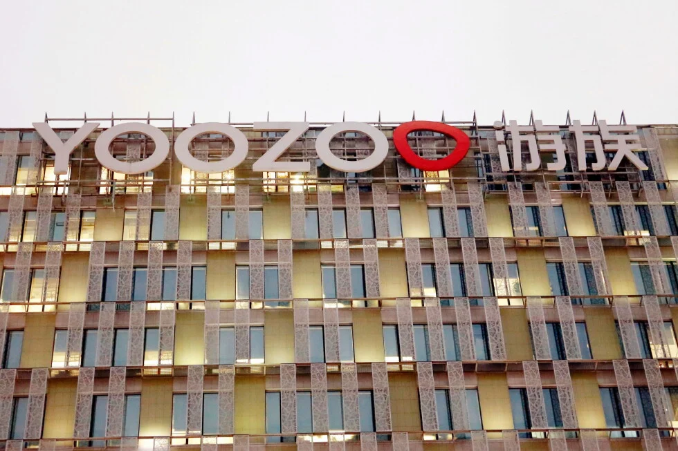 Ex-Yoozoo executive executed in Lin Qi poisoning case