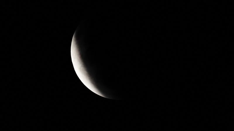 Sturgeon Moon Echoes Across the Sky: Global Photos of August’s Partial Lunar Eclipse