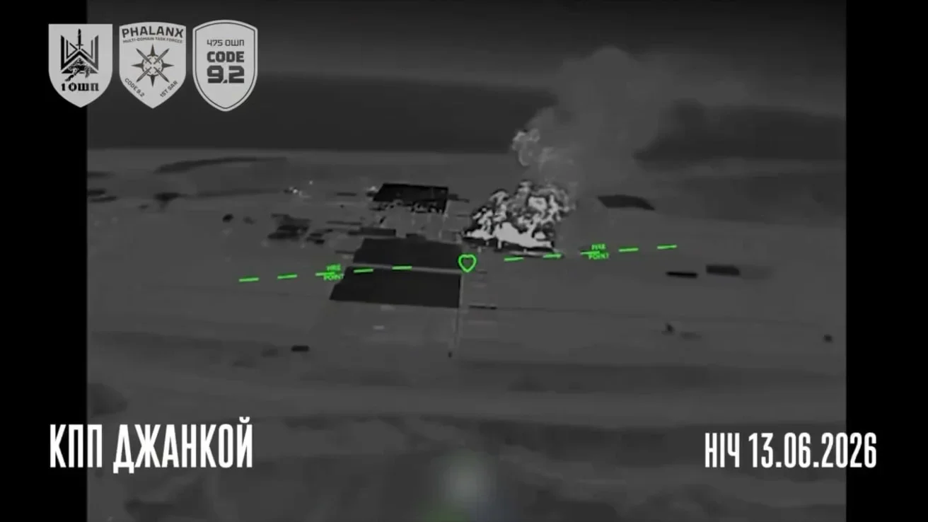 Ukraine hits Dzhankoi as forces vow sustained patrol of Crimea's logistics corridor