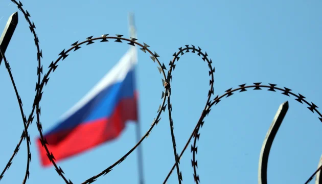 Countries Block Russian Payments Over Electronics Imports.