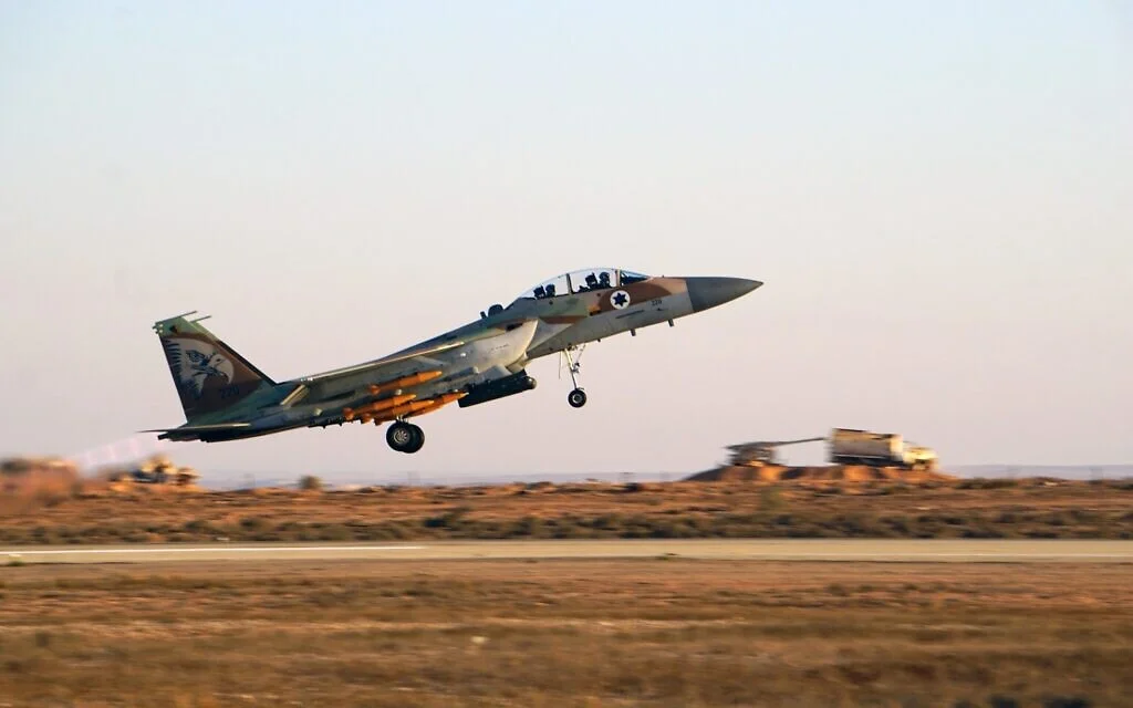 Air Force Shoots Down Unidentified Aircraft Amid Tensions with Iran.