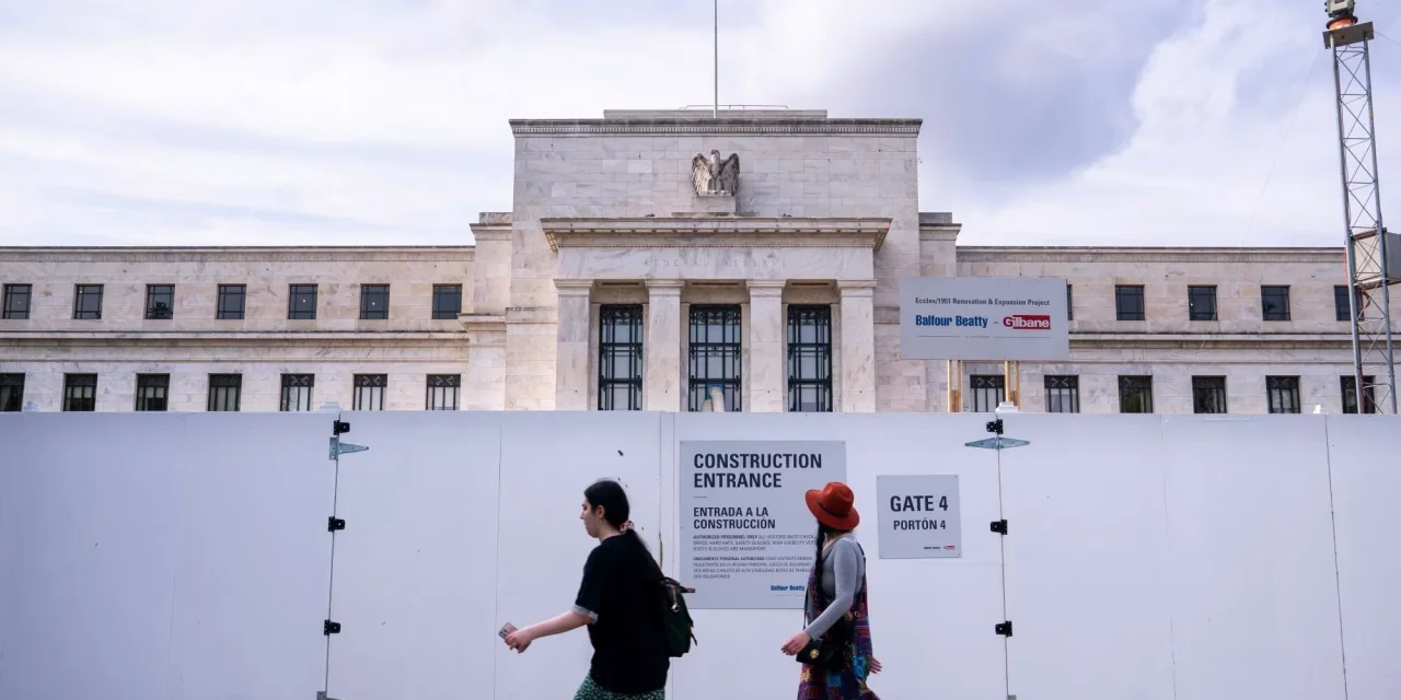 Banks Navigate Rate Rebound and Reduce Risky Debt Exposure