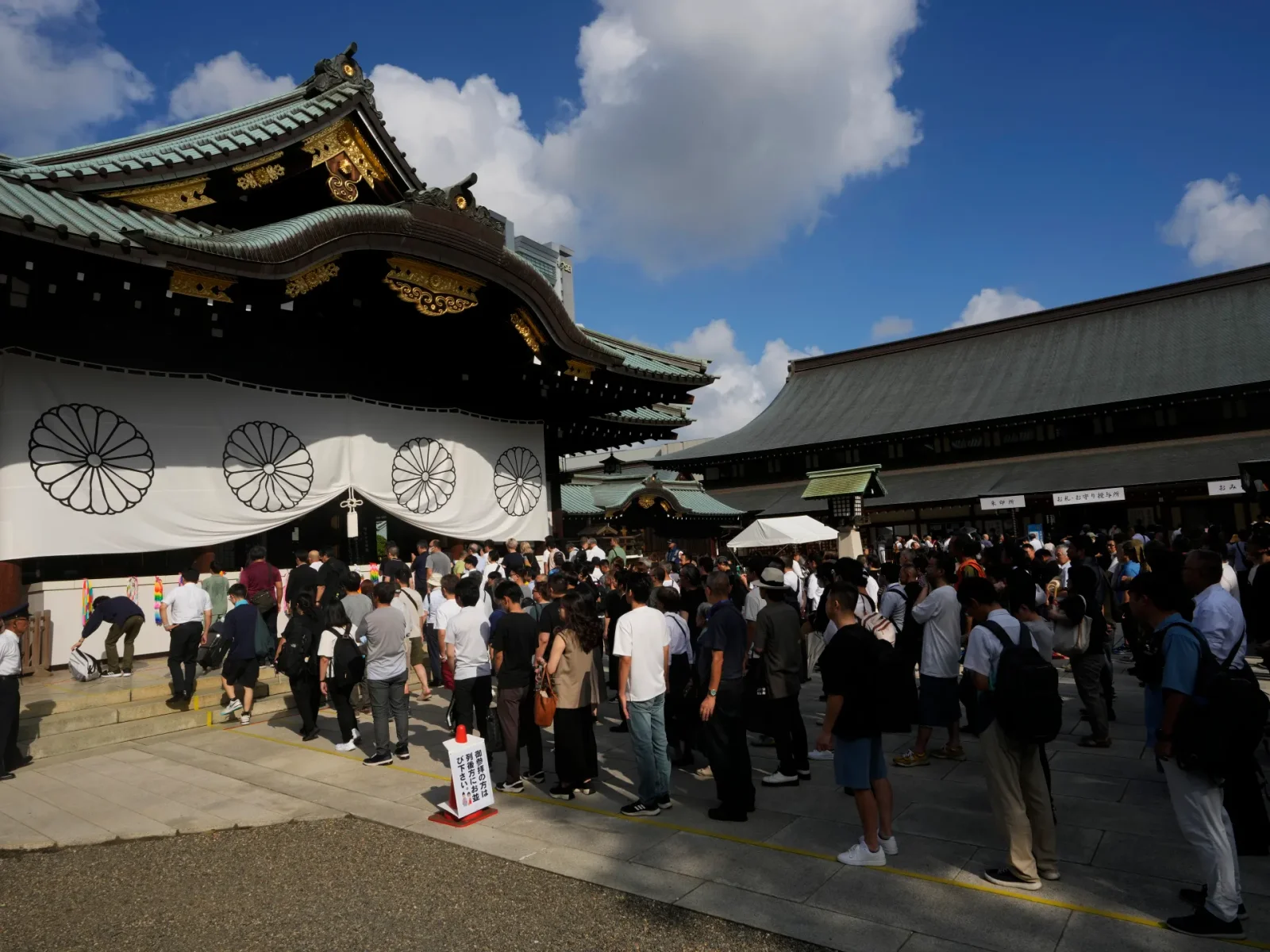 Yasukuni Shrine: Tokyo's Wartime Memorial Spurring Regional Tensions